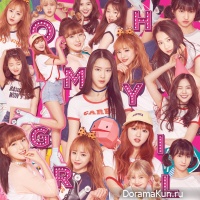 OH MY GIRL – PINK OCEAN