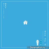 Sunny Hill - Way