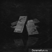 VASCO – All Black