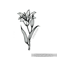 Kim Dan, Lee Ha Na – DANHANA