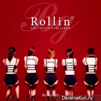 Brave Girls - Rollin