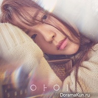 Cha Yoon Ji – I DREAM