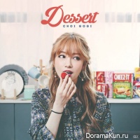 Choi Gogi – Dessert