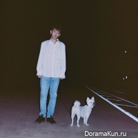 Crush – wonderlust