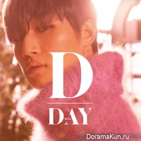 D-LITE – D-Day