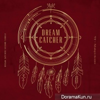 Dream Сatcher – Nightmare·Fall asleep in the mirror