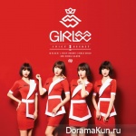 GIRLS GIRLS – JUICY SECRET GIRLS GIRLS