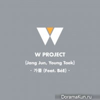 Jang Joon, Youngtaek - Drought