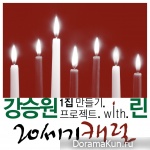 LYn – 20th Century Carol