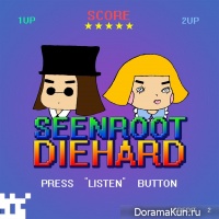SEENROOT - DIEHARD