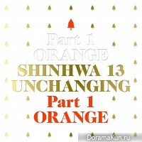 SHINHWA – UNCHANGING