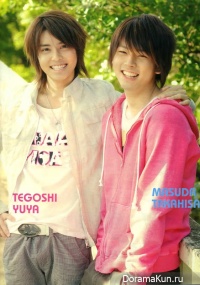 TegoMass