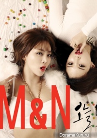 M&N