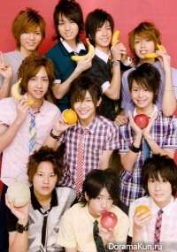 Hey! Say! JUMP