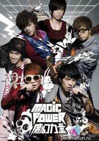 Magic Power