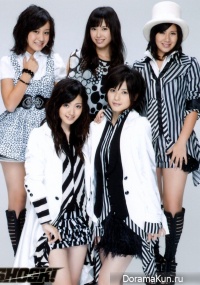 C-ute