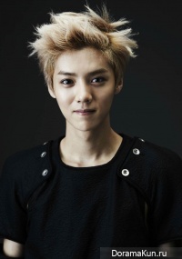 Lu Han
