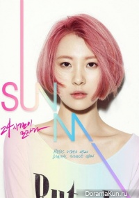 Sunmi