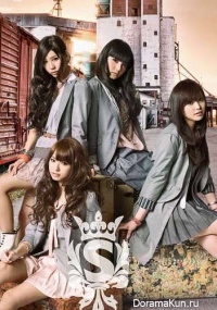 Scandal