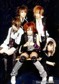 Alice Nine
