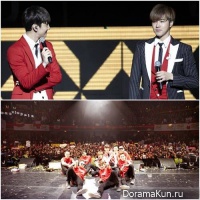 TVXQ