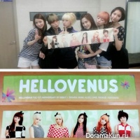 Hello Venus