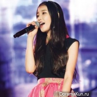 iu