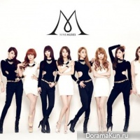 Nine Muses