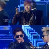 INFINITE H