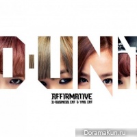 DUNIT