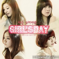Girl's Day