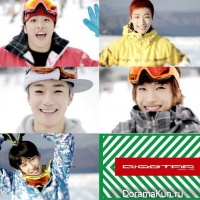BIGSTAR