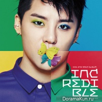 Xia Junsu