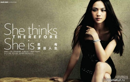 Tang Wei для Marie Claire Hong Kong November 2012