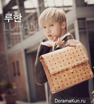 EXO для MCM F/W 2014 CF