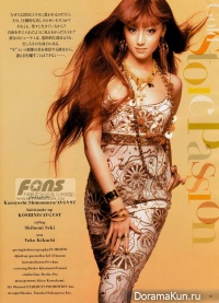 Erika Sawajiri для Voce июль 2008
