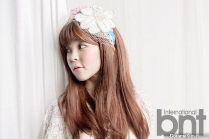 Heyne для bnt International September 2014
