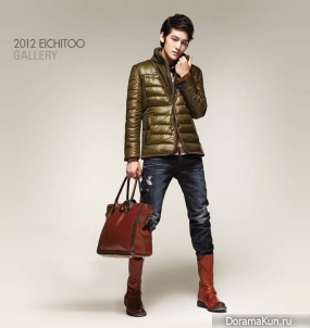 Kim Bum и Ariel Lin для Eichitoo