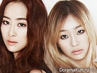 Sistar для Esquire September 2014 Extra