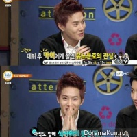 Suho