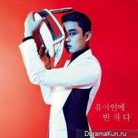 yoo-ah-in