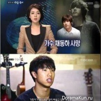 sg-wannabe-kim-jin-ho