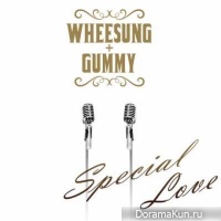 wheesung-gummy