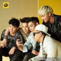 bigbang