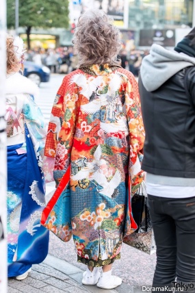 Kimono