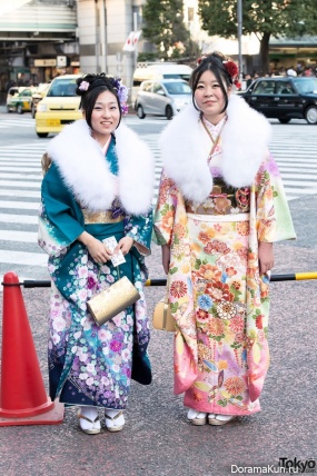 Kimono