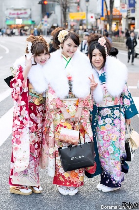 Kimono