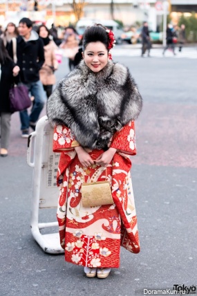 Kimono