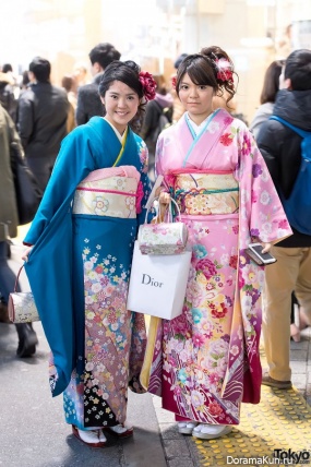 Kimono