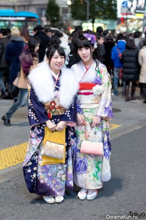 Kimono